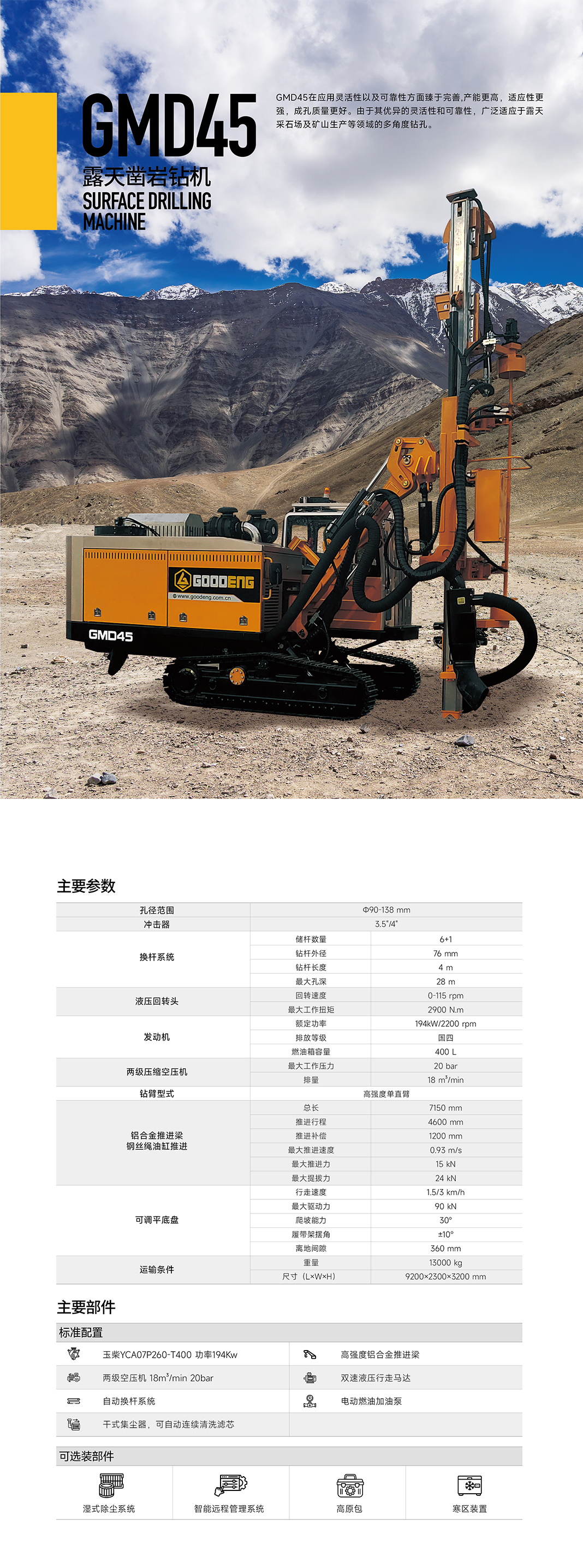 潛45.jpg