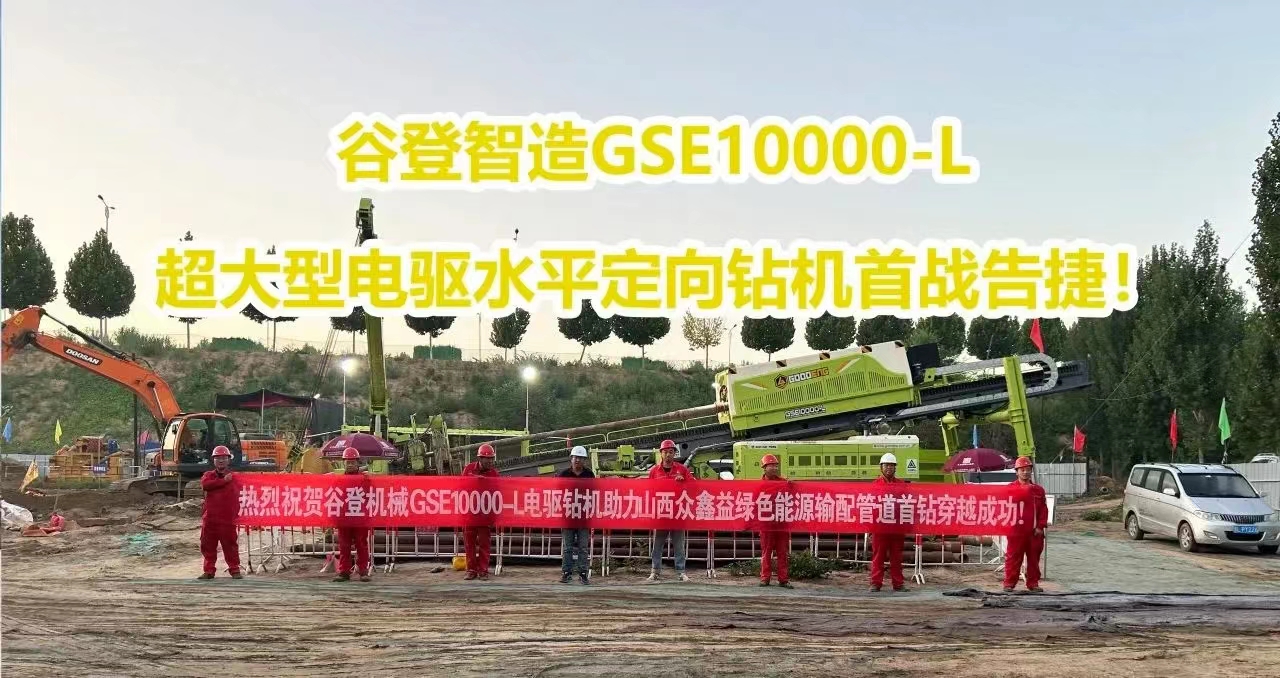 微信圖片_20231130171239.jpg